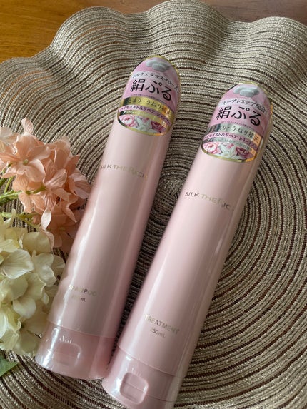 SILK THE RICH ハイモイスト&リペア シャンプー・トリートメント/SILK THE RICH/市販シャンプーを使ったクチコミ(5枚目)