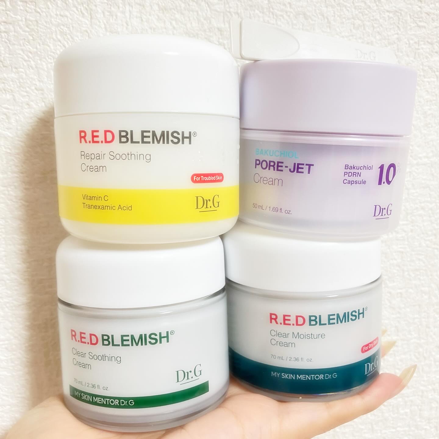 レッドブレミッシュ クリアスージングクリーム/Dr.G/フェイスクリームを使ったクチコミ（1枚目）