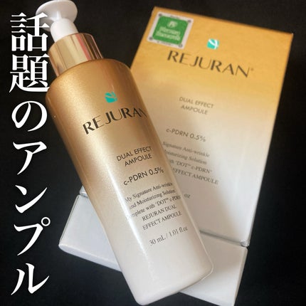 ãã¥ã¢ã« ãšãã§ã¯ã ã¢ã³ãã«/REJURAN COSMETICS/çŸå®¹æ¶²ã䜿ã£ãã¯ãã³ãïŒ1æç®ïŒ