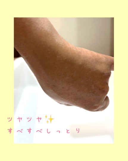 SUQQU クリアリング スクラブ/SUQQU/スクラブ・ゴマージュを使ったクチコミ(3枚目)