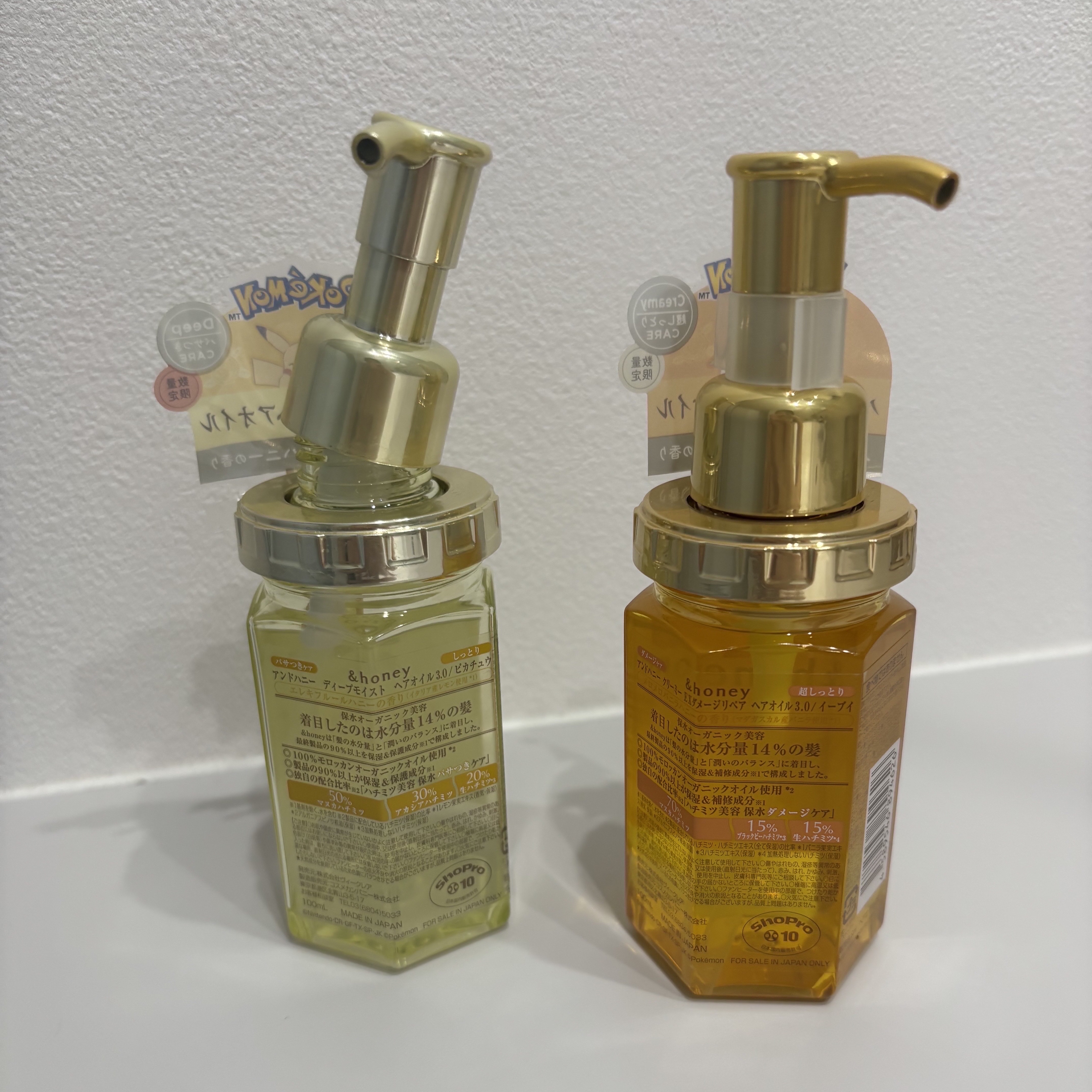 クリーミー EXダメージリペア ヘアオイル3.0 / イーブイ/&honey/ヘアオイルを使ったクチコミ（2枚目）