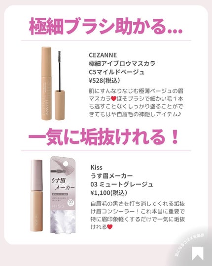 ðãã«ãã¡ãã&ã€ãšãã¡ããð on LIPS ãããã§èææ¶ãã¡ããâšðªä»æ¥ã¯ããªãã ã墿ããããŠããªãã人..ãïŒ5æç®ïŒ