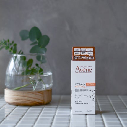 C+ ラディアンス セラム/アベンヌ/美容液を使ったクチコミ(2枚目)