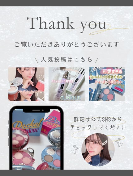 ジェリームーングロウティント/moonshot/リップグロスを使ったクチコミ(4枚目)