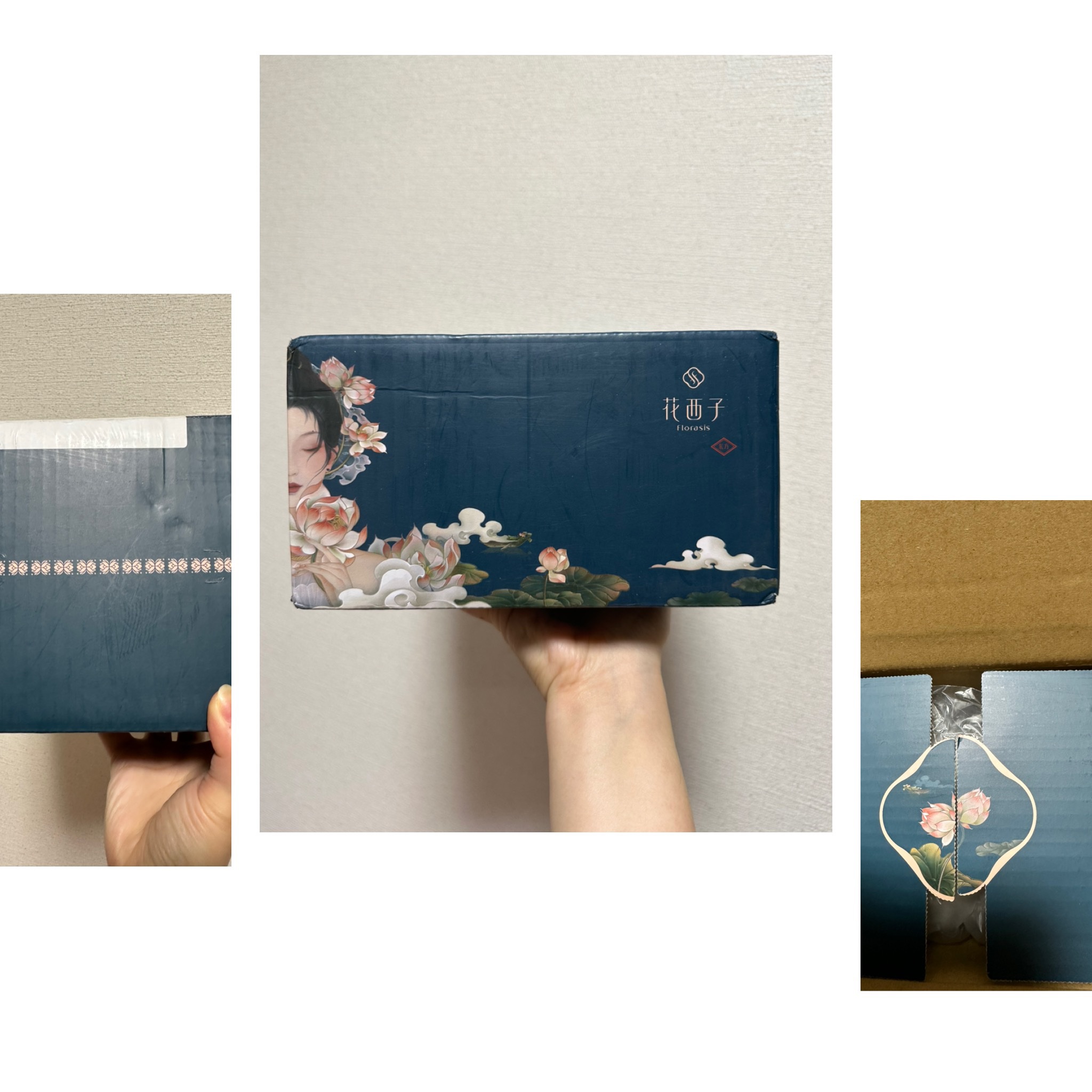 牡丹鏤月浮雕  百鳥朝鳳/花西子/アイシャドウパレットを使ったクチコミ（1枚目）