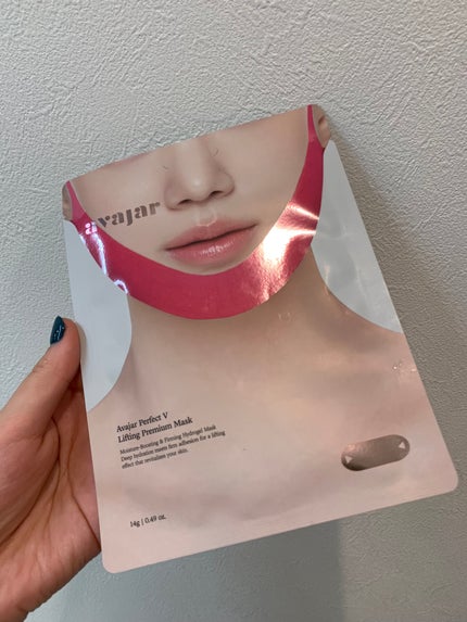 エイバジャル パーフェクトVリフティング プレミアムマスク 5枚入/avajar/シートマスク・パックを使ったクチコミ(1枚目)