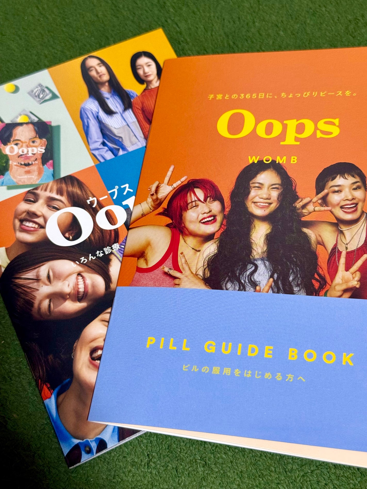 せりな on LIPS 「♡むちゃかわピルケースつき♡オンラインピルウープス届いたよ〜オ..」(5枚目)