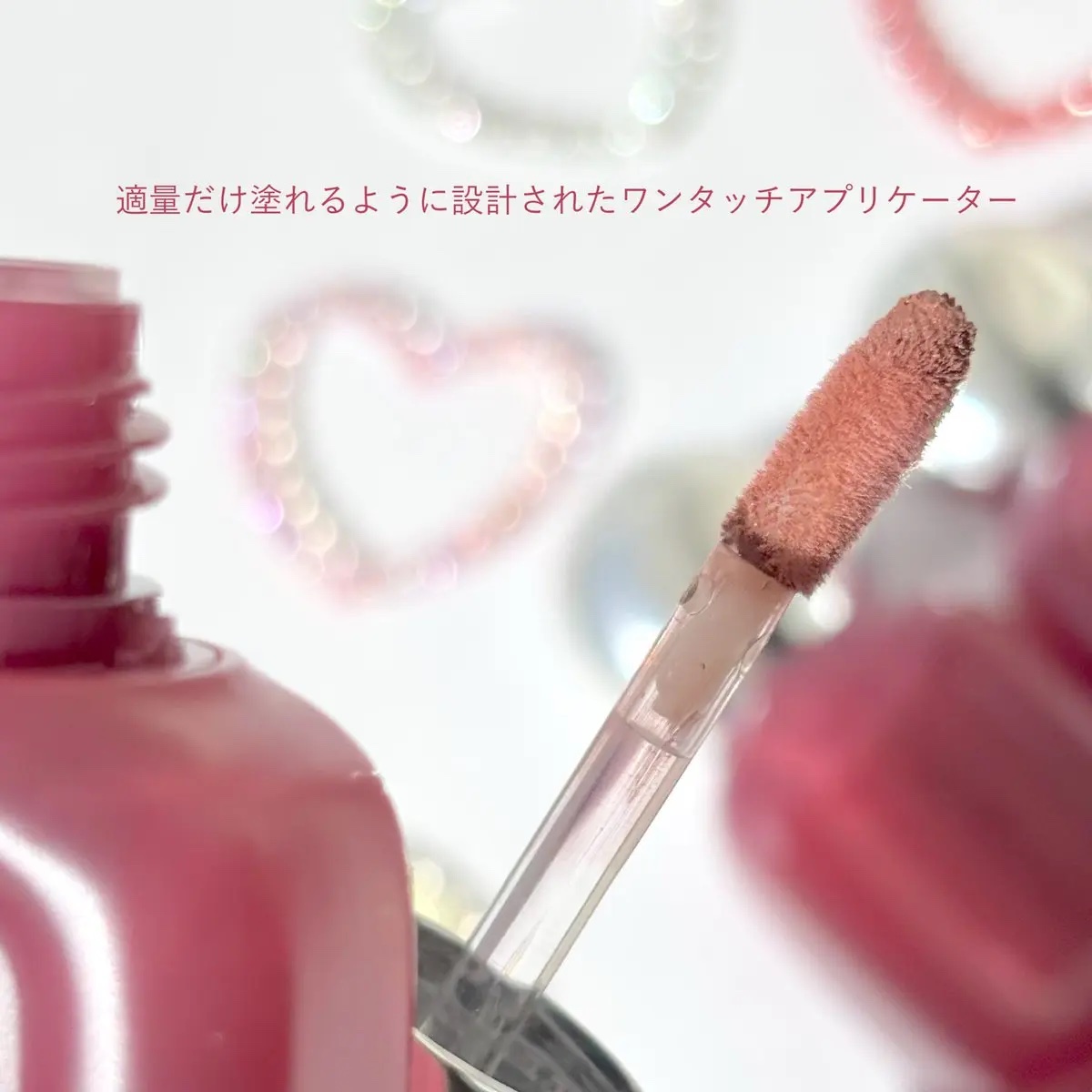 ベア ベルベット ティント/Coralhaze/リップティントを使ったクチコミ（3枚目）