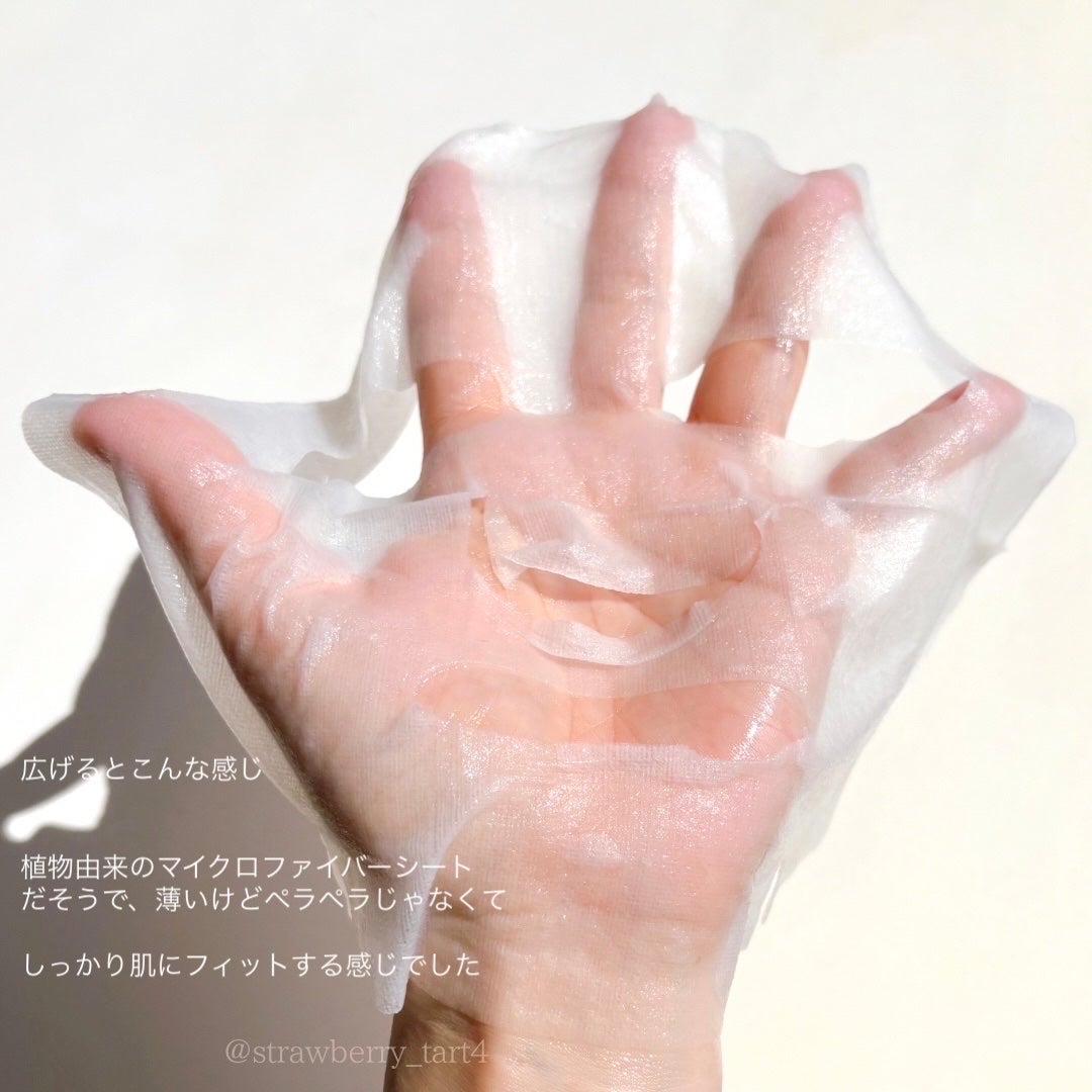 ドクダミ77 % 鎮静マスクパック/Anua/シートマスク・パックを使ったクチコミ(3枚目)