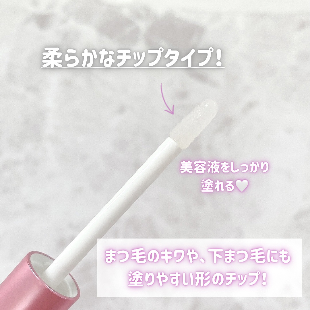 湘南美容まつ毛美容液PREMIUM/湘南美容/まつげ美容液を使ったクチコミ（3枚目）