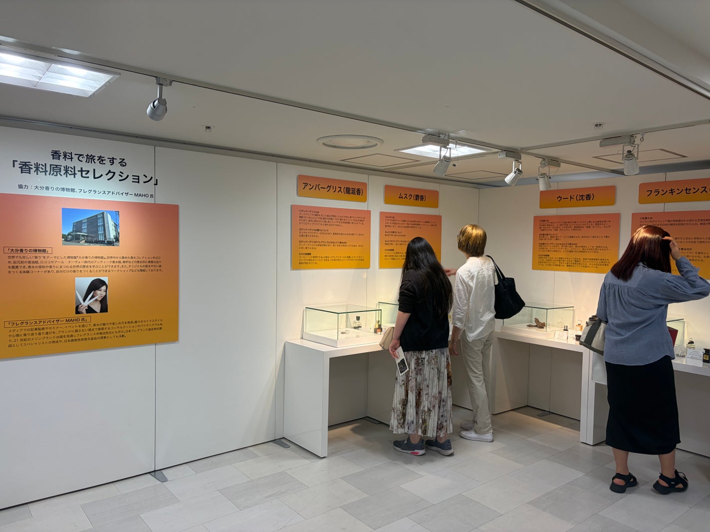 ルナ オードトワレ/ペンハリガン/香水(レディース)を使ったクチコミ(7枚目)