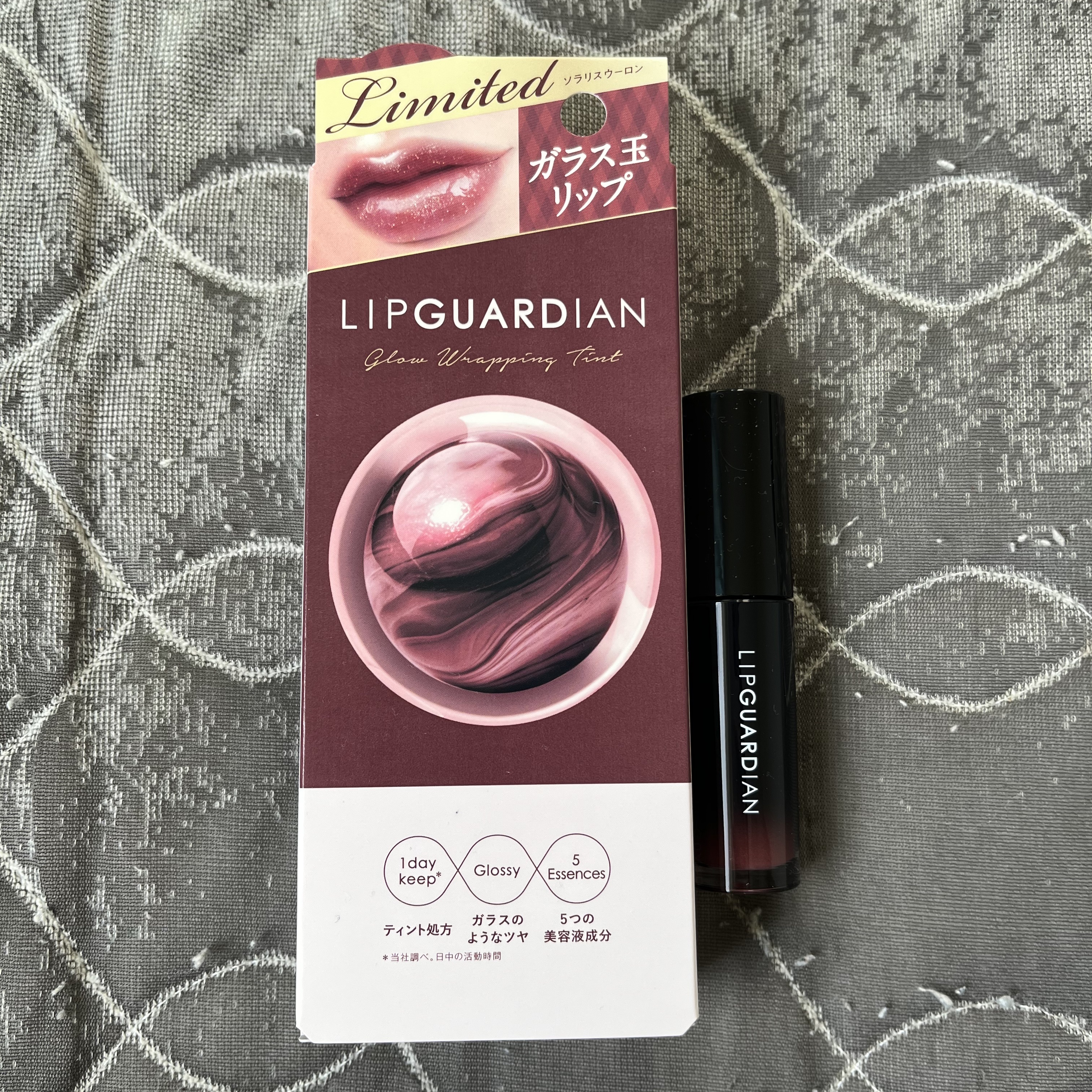 グロウラッピングティント/LIPGUARDIAN/リップティントを使ったクチコミ（2枚目）