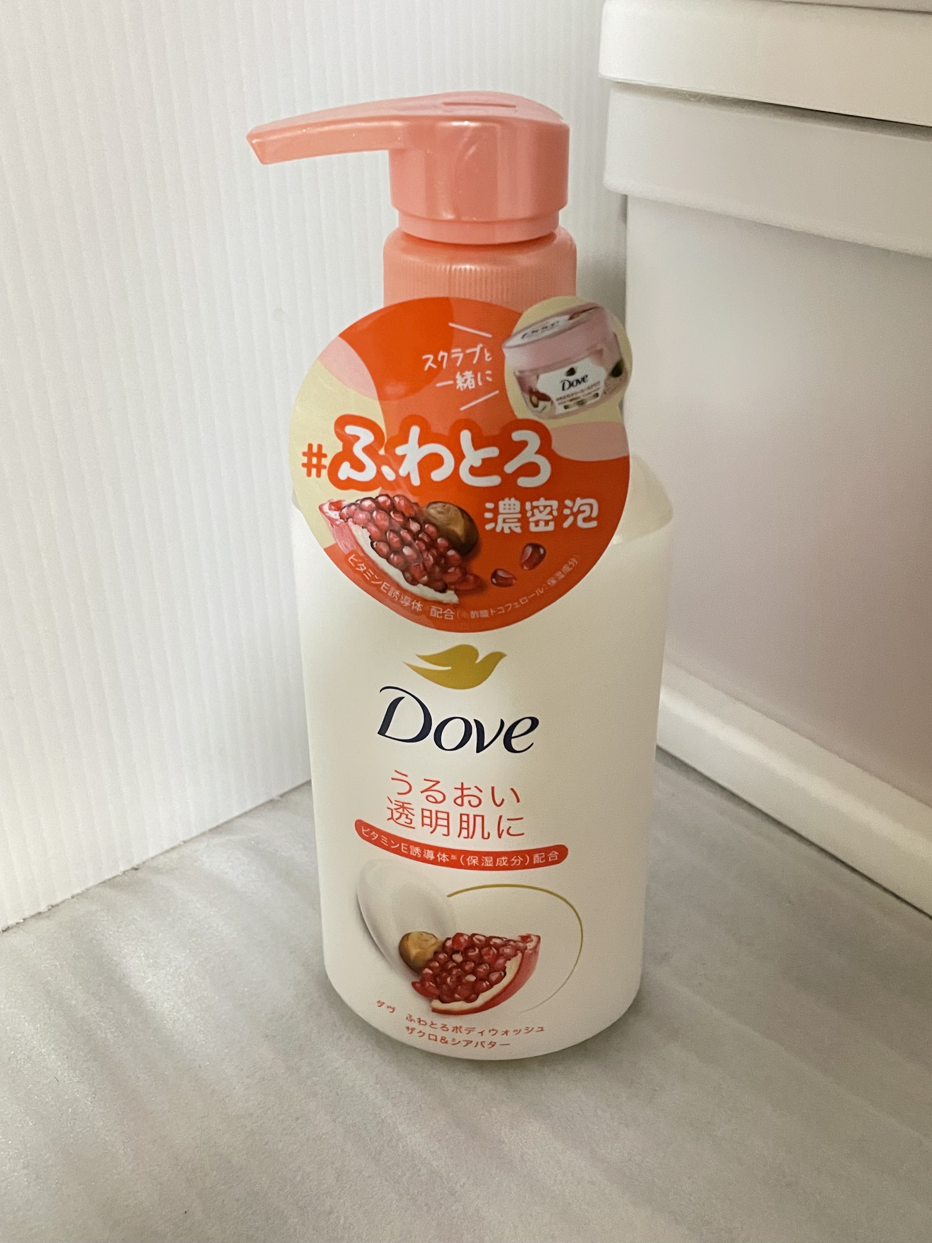 ダヴ ふわとろボディウォッシュ ザクロ＆シアバター/ダヴ/ボディソープを使ったクチコミ（1枚目）