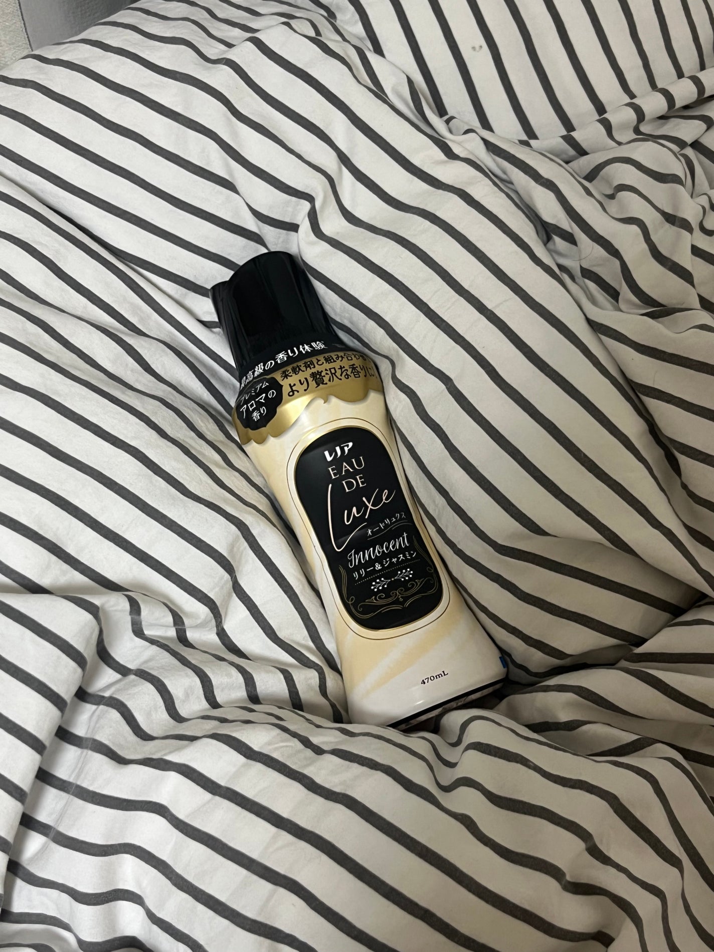 レノアオードリュクスビーズ リリー&ジャスミンの香り/レノア/柔軟剤を使ったクチコミ(1枚目)