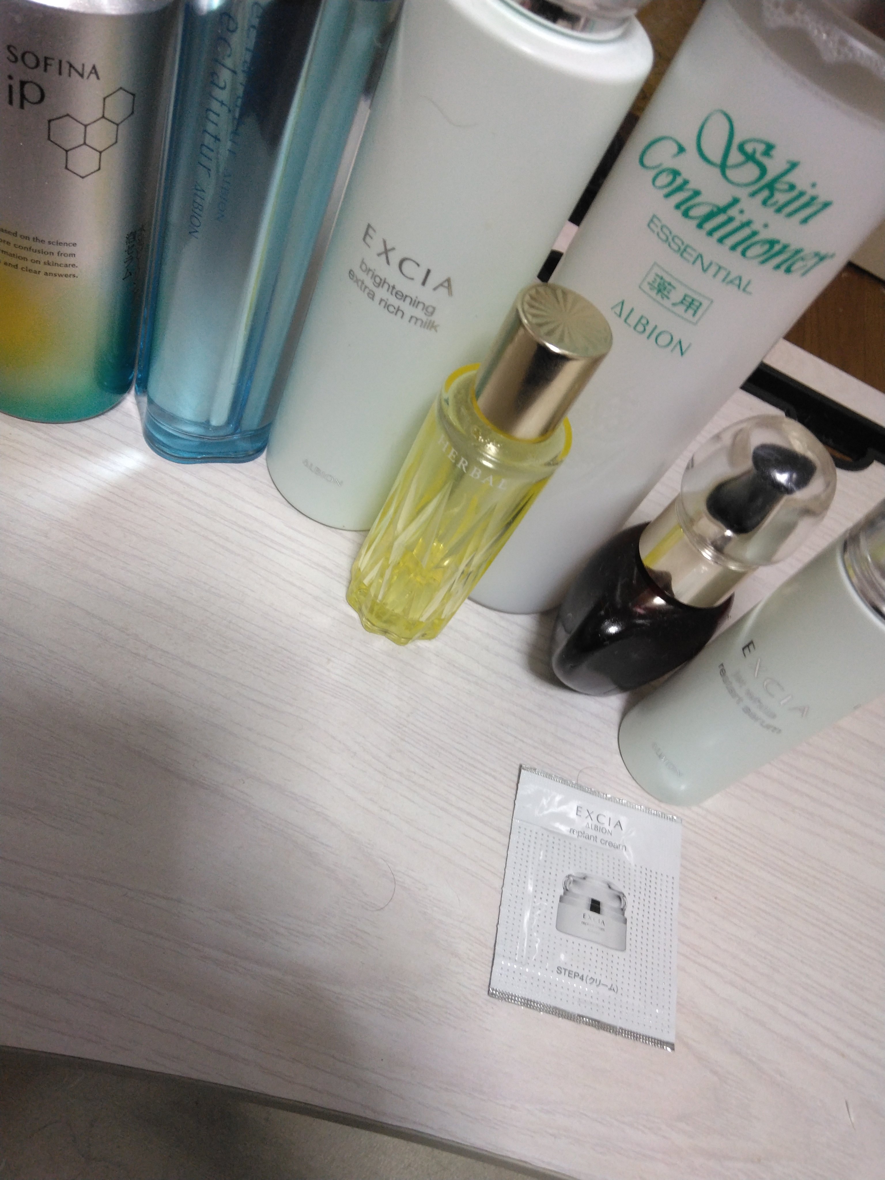 エクシア リプラント クリーム/ALBION/フェイスクリームを使ったクチコミ（1枚目）