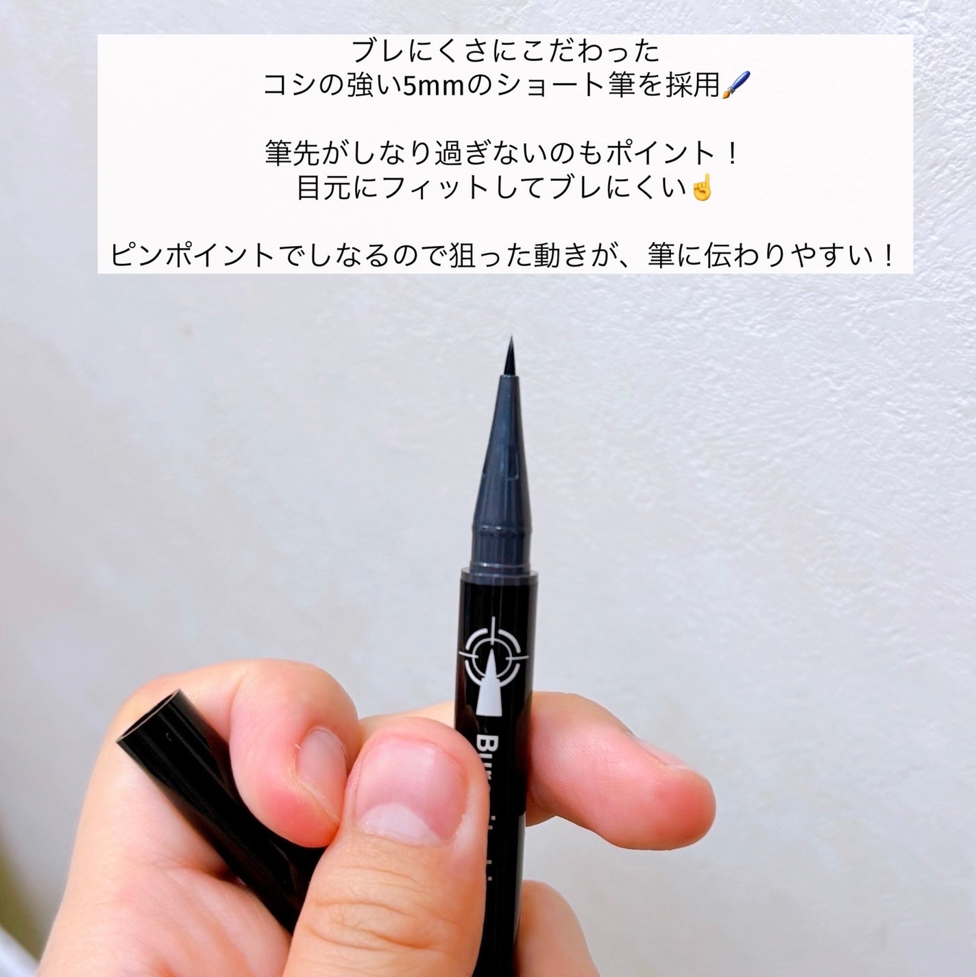 ãã¬ãŽãã©ã€ããŒ/CEZANNE/ã¢ã€ã©ã€ããŒã䜿ã£ãã¯ãã³ãïŒ3æç®ïŒ