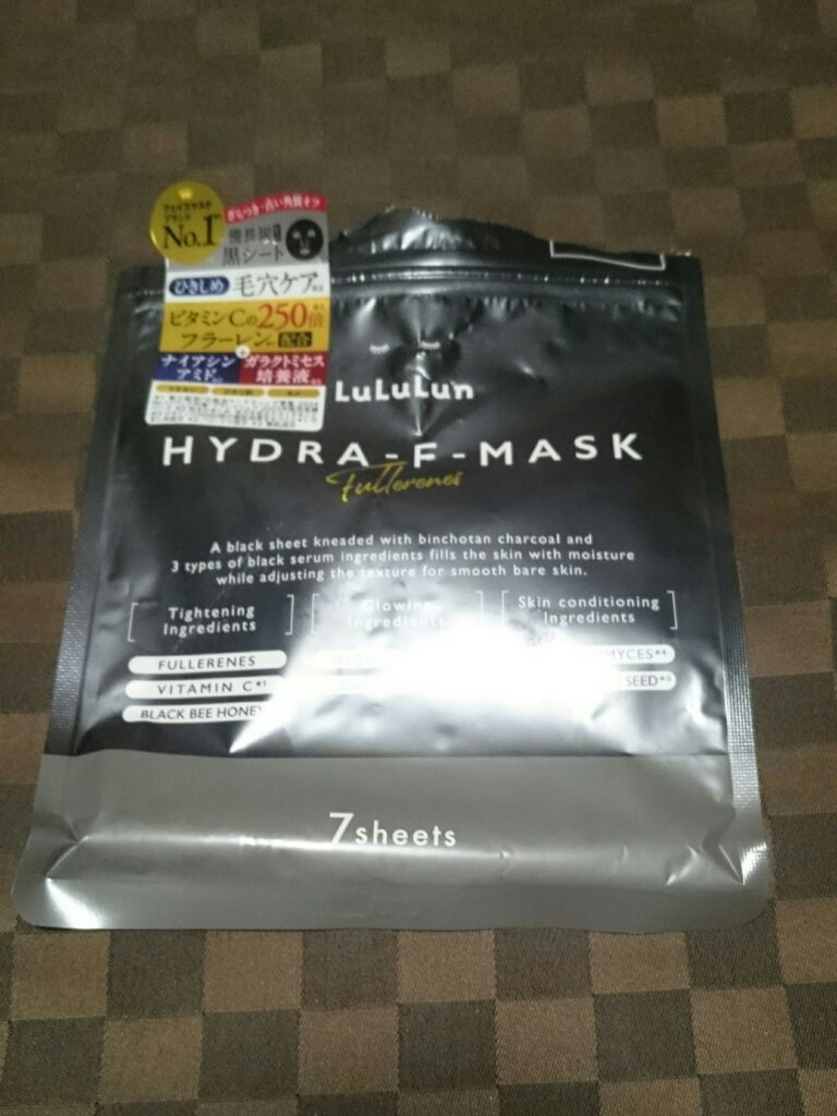 ルルルン ハイドラ F マスク/ルルルン/シートマスク・パックを使ったクチコミ（1枚目）