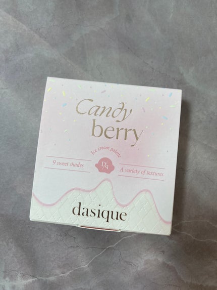 シャドウパレット/dasique/アイシャドウパレットを使ったクチコミ(7枚目)