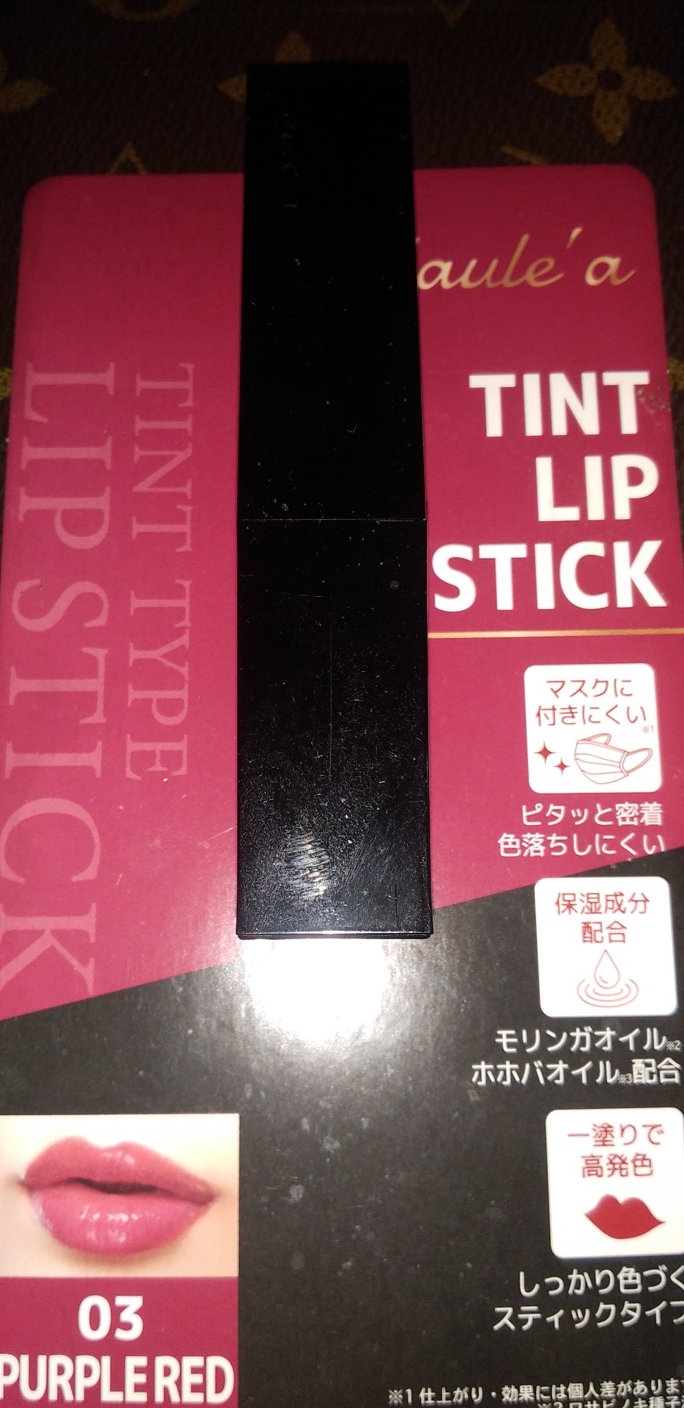 ティントリップスティック/Laule'a/リップティントを使ったクチコミ（1枚目）