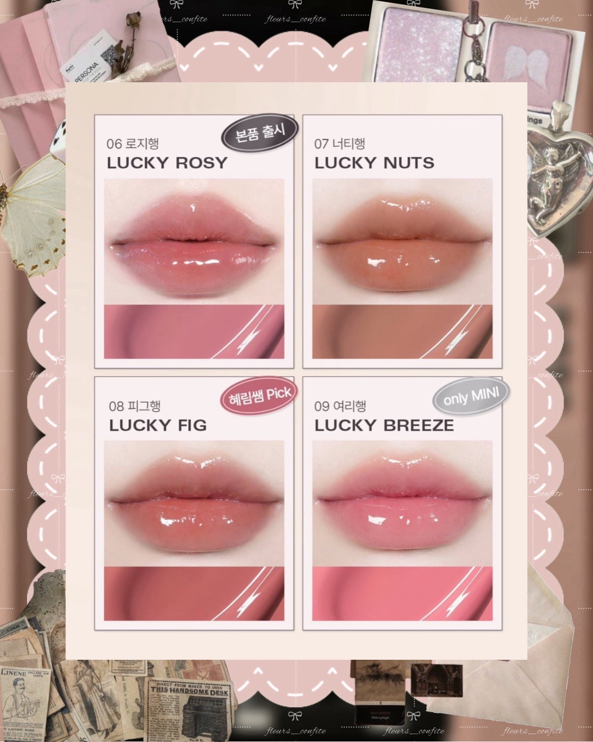 オーバー グレイズ ティント/BBIA/リップティントを使ったクチコミ(2枚目)