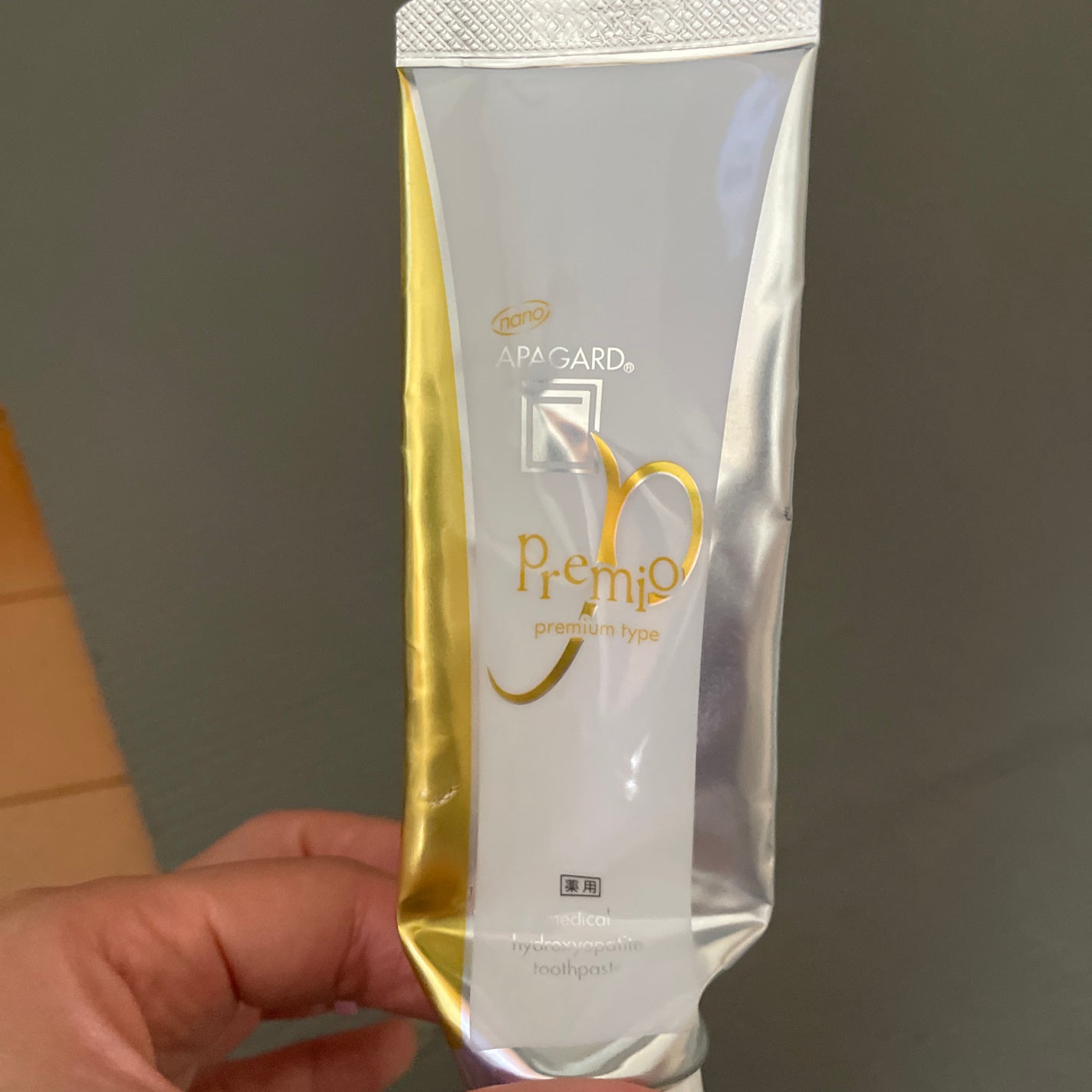 アパガードプレミオ/アパガード/歯磨き粉を使ったクチコミ(1枚目)