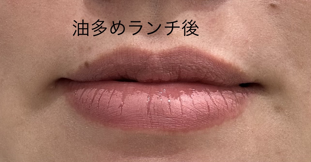 YSL ザ インクス ブラークリーム/YVES SAINT LAURENT BEAUTE/口紅を使ったクチコミ（3枚目）