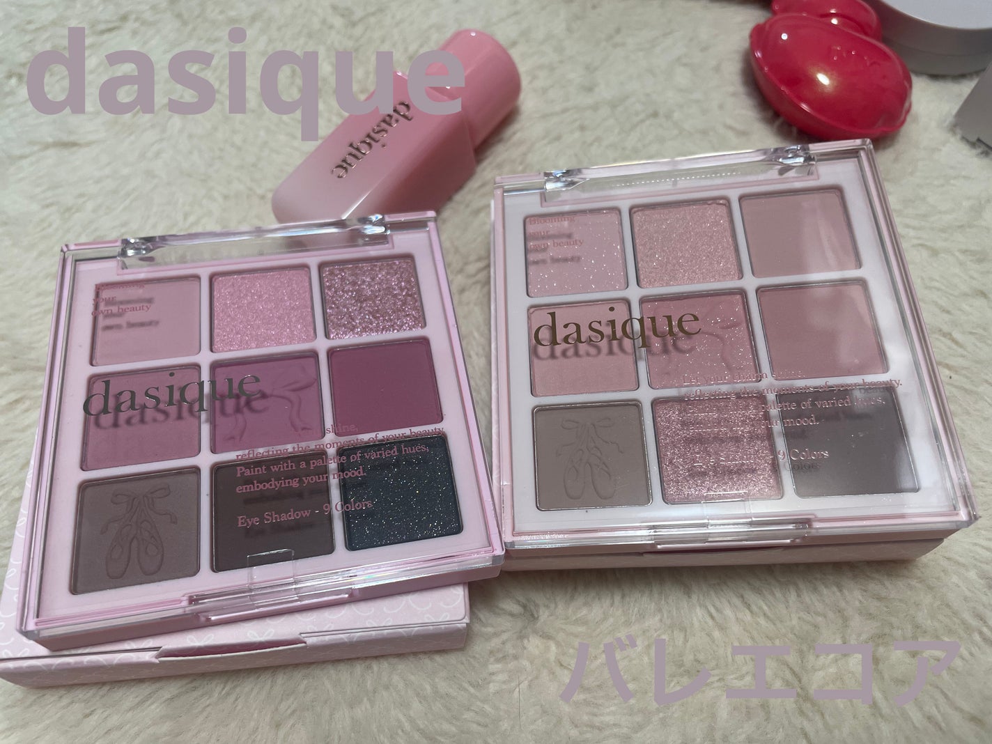 イージーeyeライナーR/b idol/ペンシルアイライナーを使ったクチコミ(4枚目)