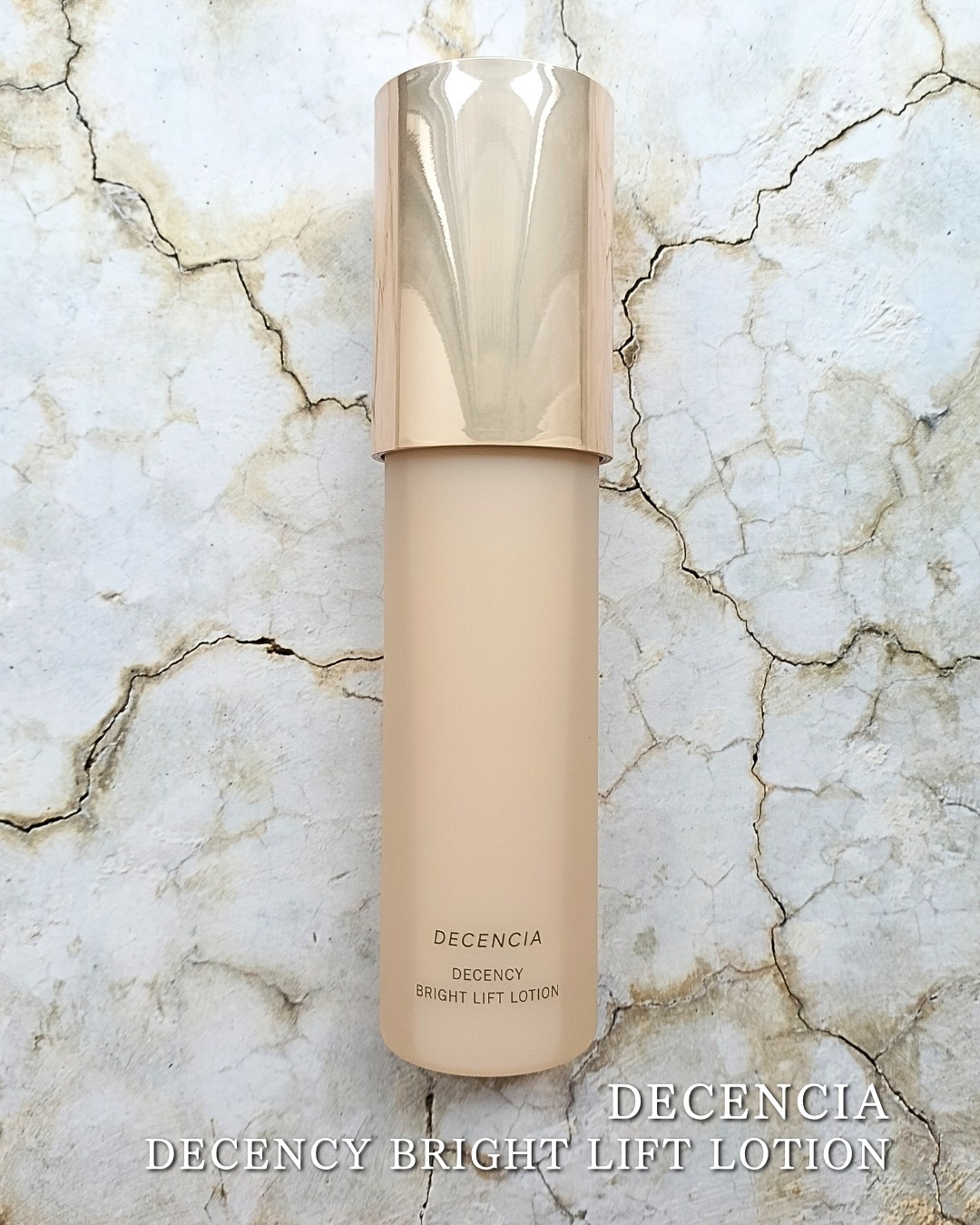 ディセンシー ブライトリフト ローション/DECENCIA/化粧水を使ったクチコミ（2枚目）