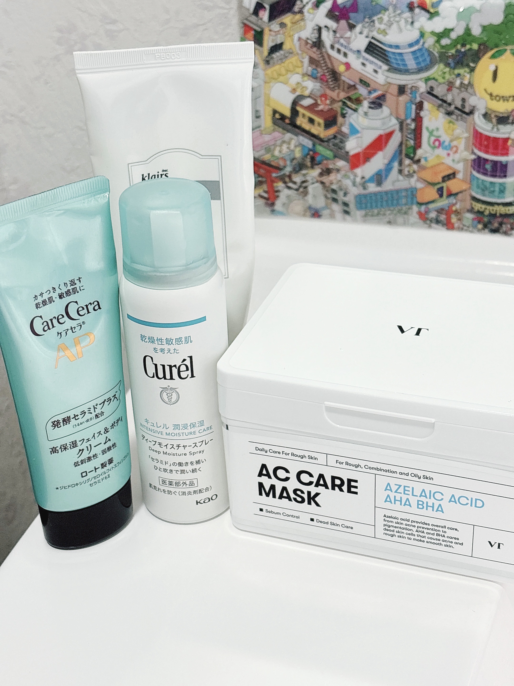 APフェイス＆ボディクリーム/ケアセラ/フェイスクリームを使ったクチコミ（1枚目）