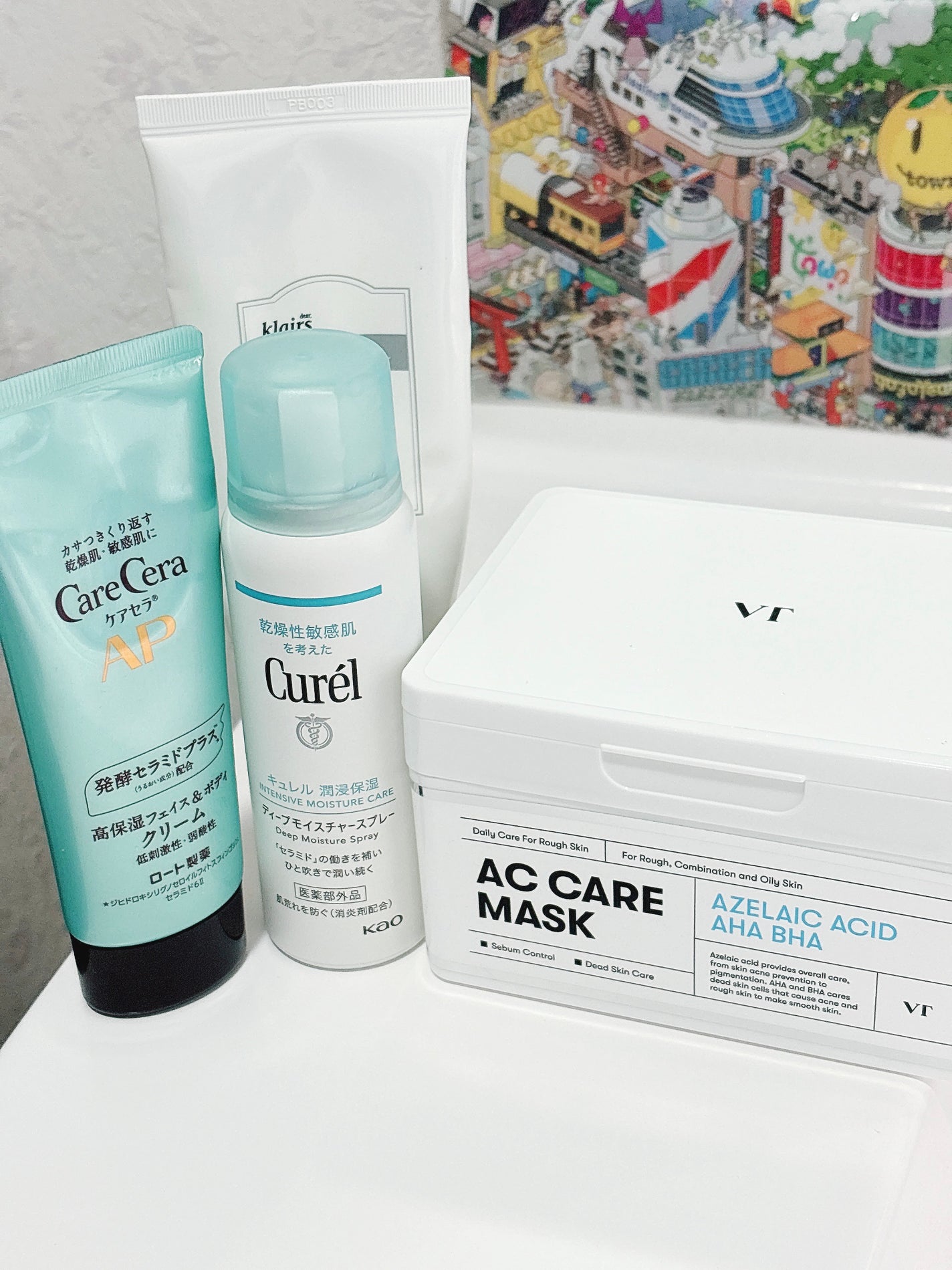 APフェイス&ボディクリーム/ケアセラ/フェイスクリームを使ったクチコミ(1枚目)