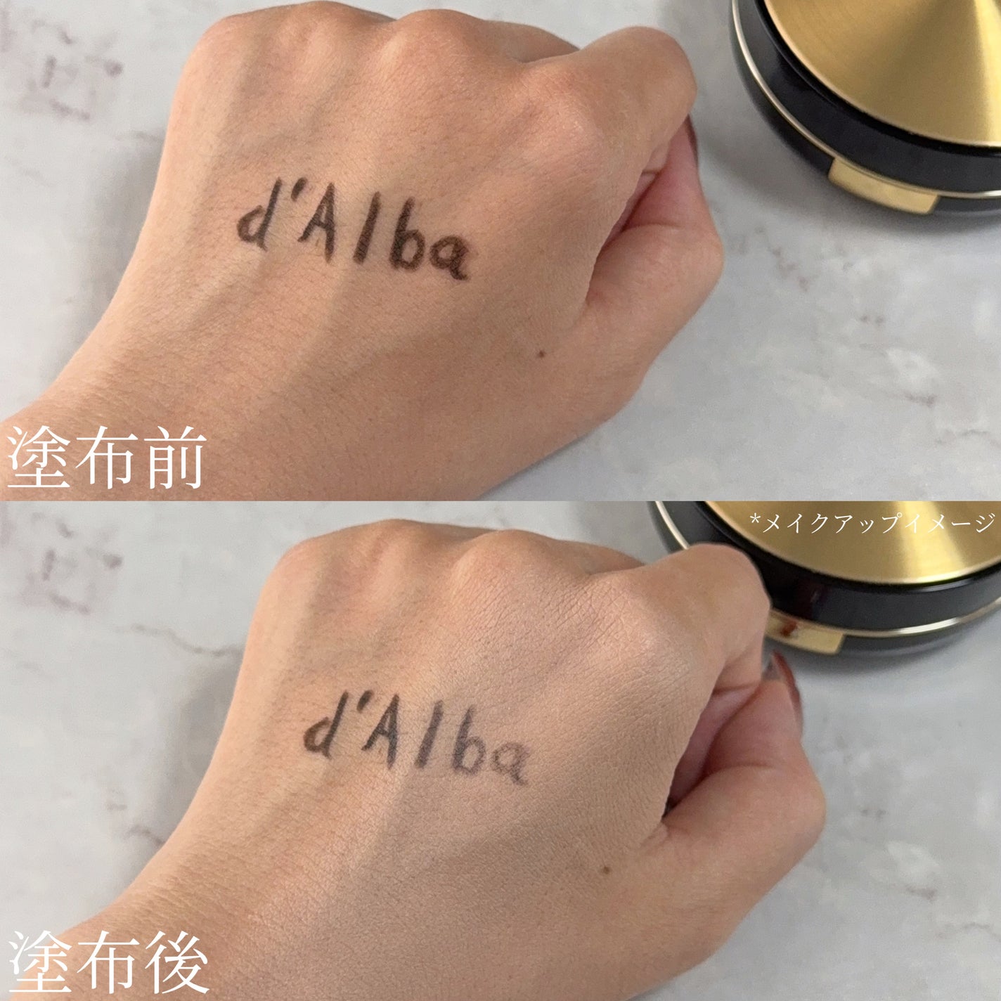 グロウフィットセラムカバークッション/ダルバ/クッションファンデーションを使ったクチコミ(3枚目)