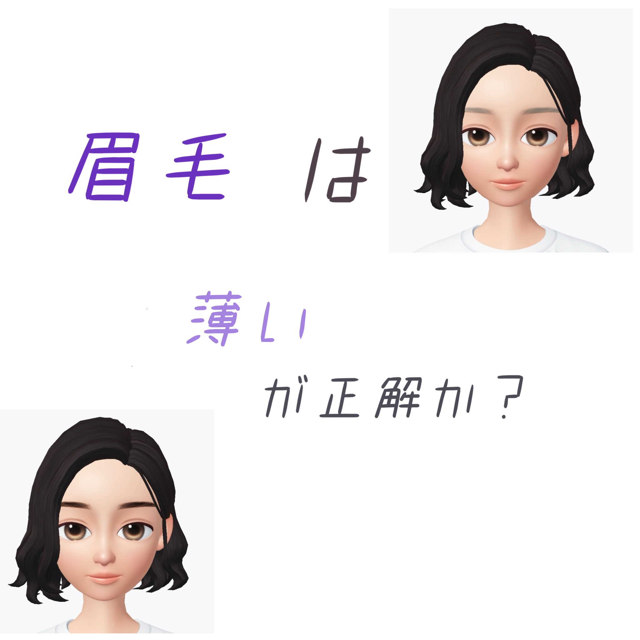 パウダー＆ペンシル　アイブロウＥＸ/excel/アイブロウペンシルを使ったクチコミ（1枚目）