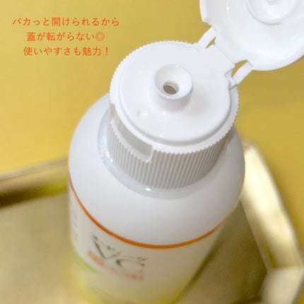 オードムーゲ 薬用ローション(ふきとり化粧水)/オードムーゲ/拭き取り化粧水を使ったクチコミ(2枚目)