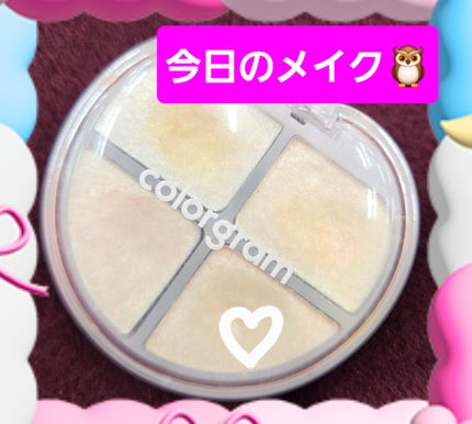 ティントリーアイパレット/Colorgram/アイシャドウパレットを使ったクチコミ(1枚目)