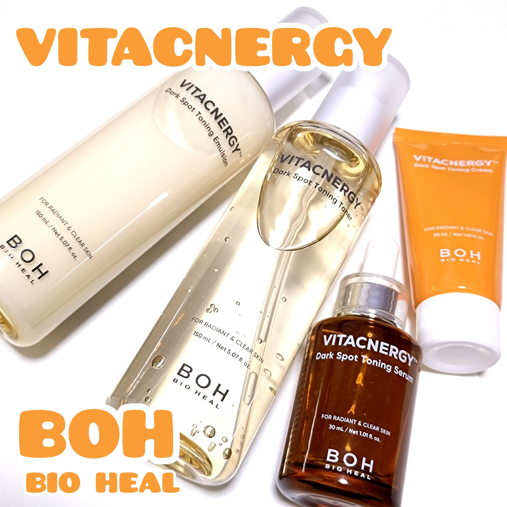 ビタシナジートーニングセラム/BIOHEAL BOH/美容液を使ったクチコミ（1枚目）