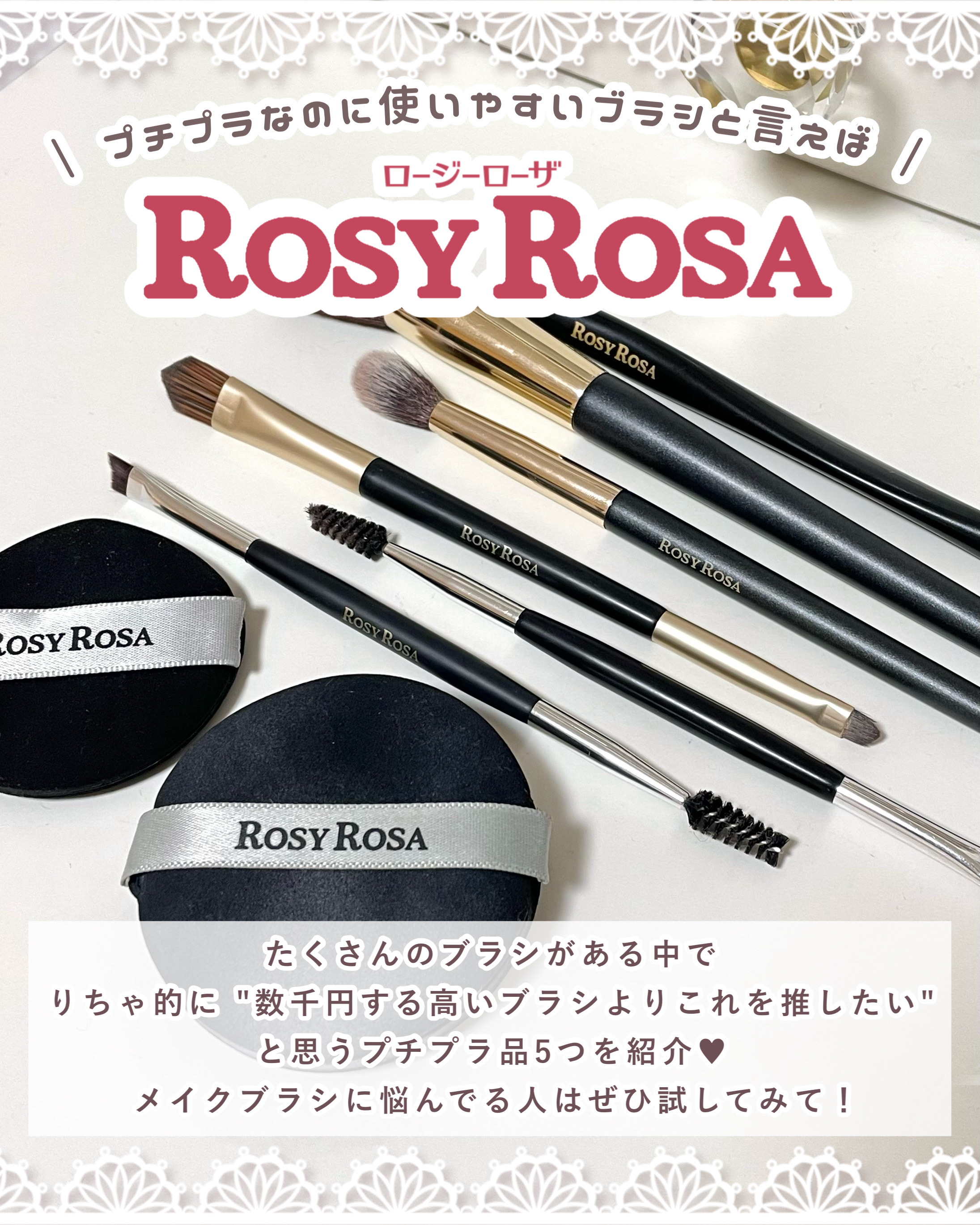 マルチファンデパフ2P 〈スリム〉/ロージーローザ/パフ・スポンジを使ったクチコミ（2枚目）