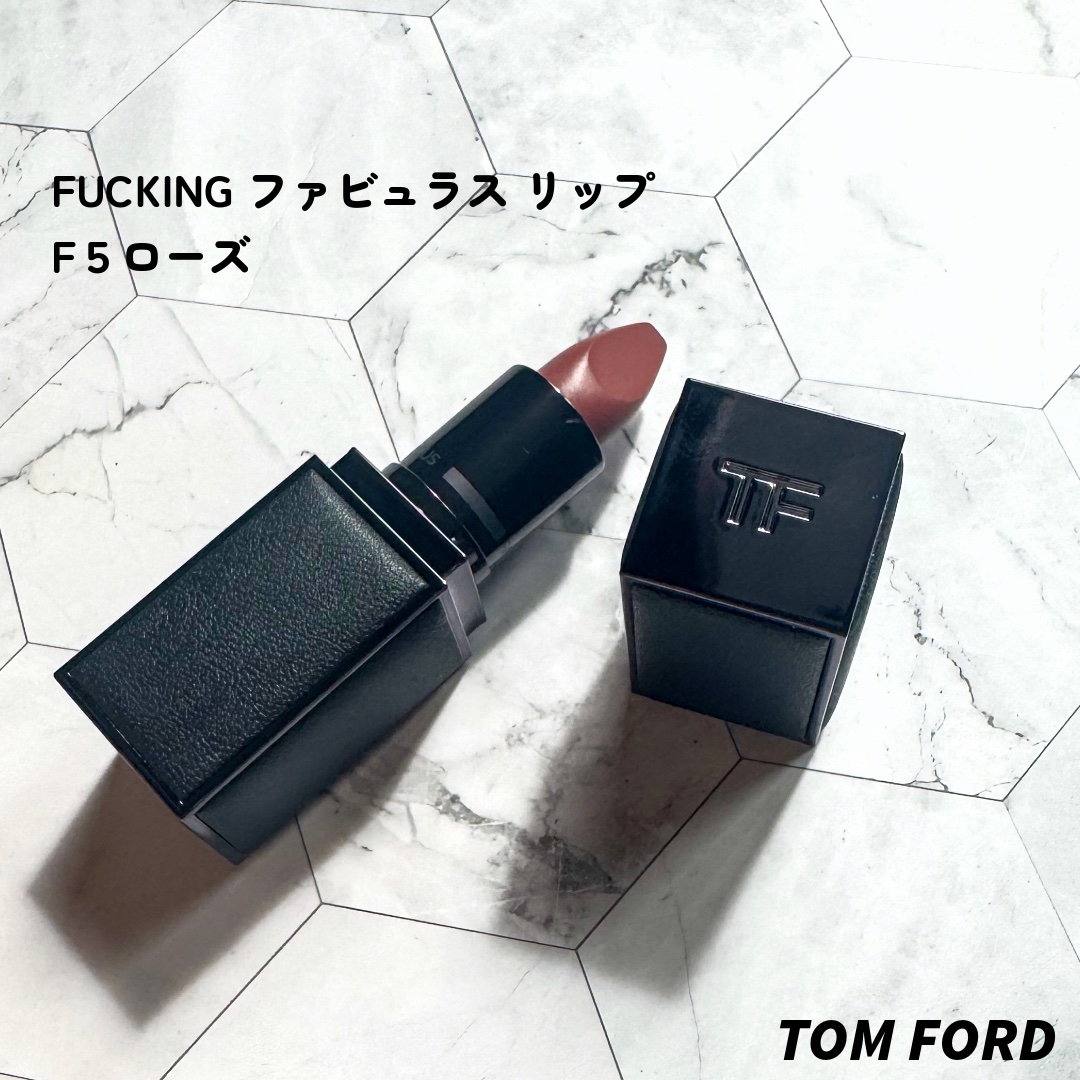 🥀🥀

次のノベルティの時に…
といったんスルーしたFファビュラスのリップ。
ノベルティ付き＆なんか欠品の予感がしたので、やっぱり買ってしまいました。
店舗のラスト1だったけど、欠品ではないとのことでした。
急がなくても良かったかな😂