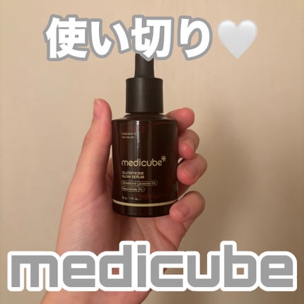 グルタチオングロウアンプル/MEDICUBE/美容液を使ったクチコミ(1枚目)