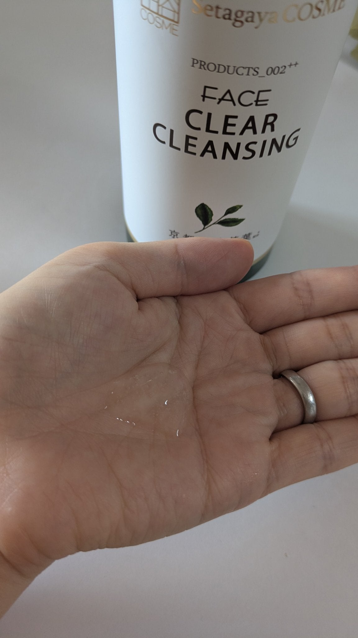 クリアクレンジング 京都宇治茶葉/世田谷コスメ/クレンジングジェルを使ったクチコミ(1枚目)