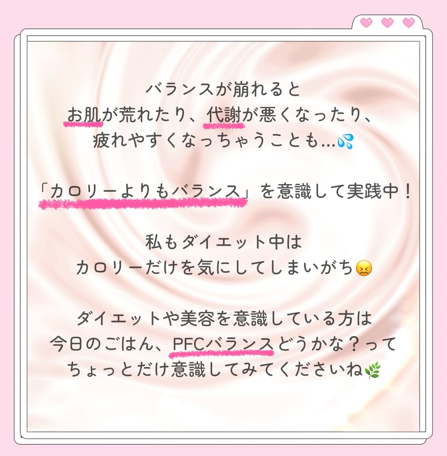 調製豆乳 カロリー45%オフ/マルサンアイ/豆乳飲料を使ったクチコミ(5枚目)