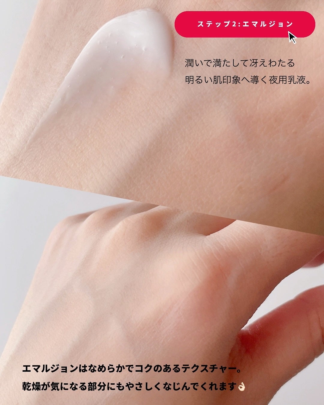 アルブラン ザ ローション III /ALBLANC/化粧水を使ったクチコミ(5枚目)