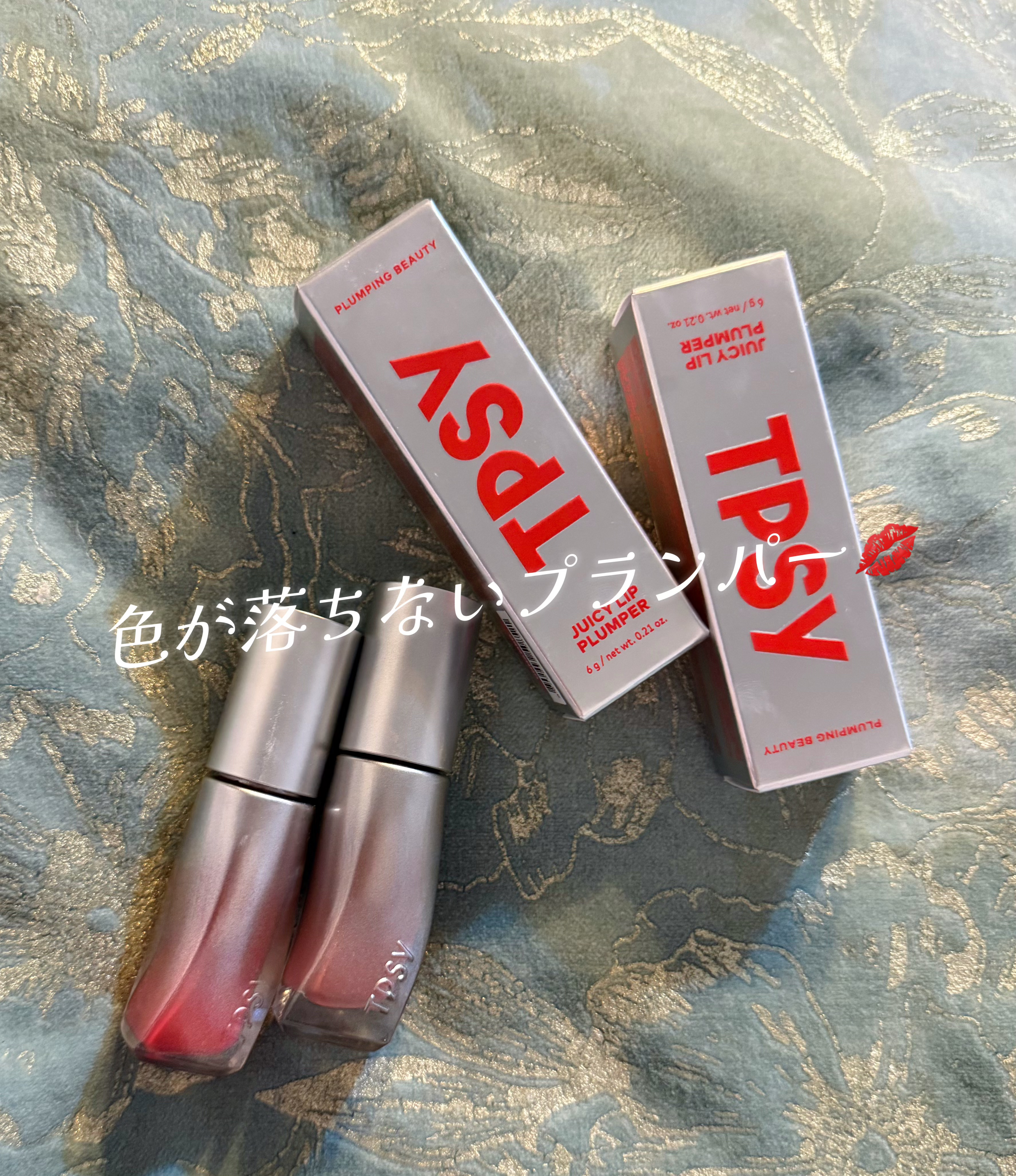 ジューシーリッププランパー6g/TPSY/リッププランパーを使ったクチコミ（1枚目）