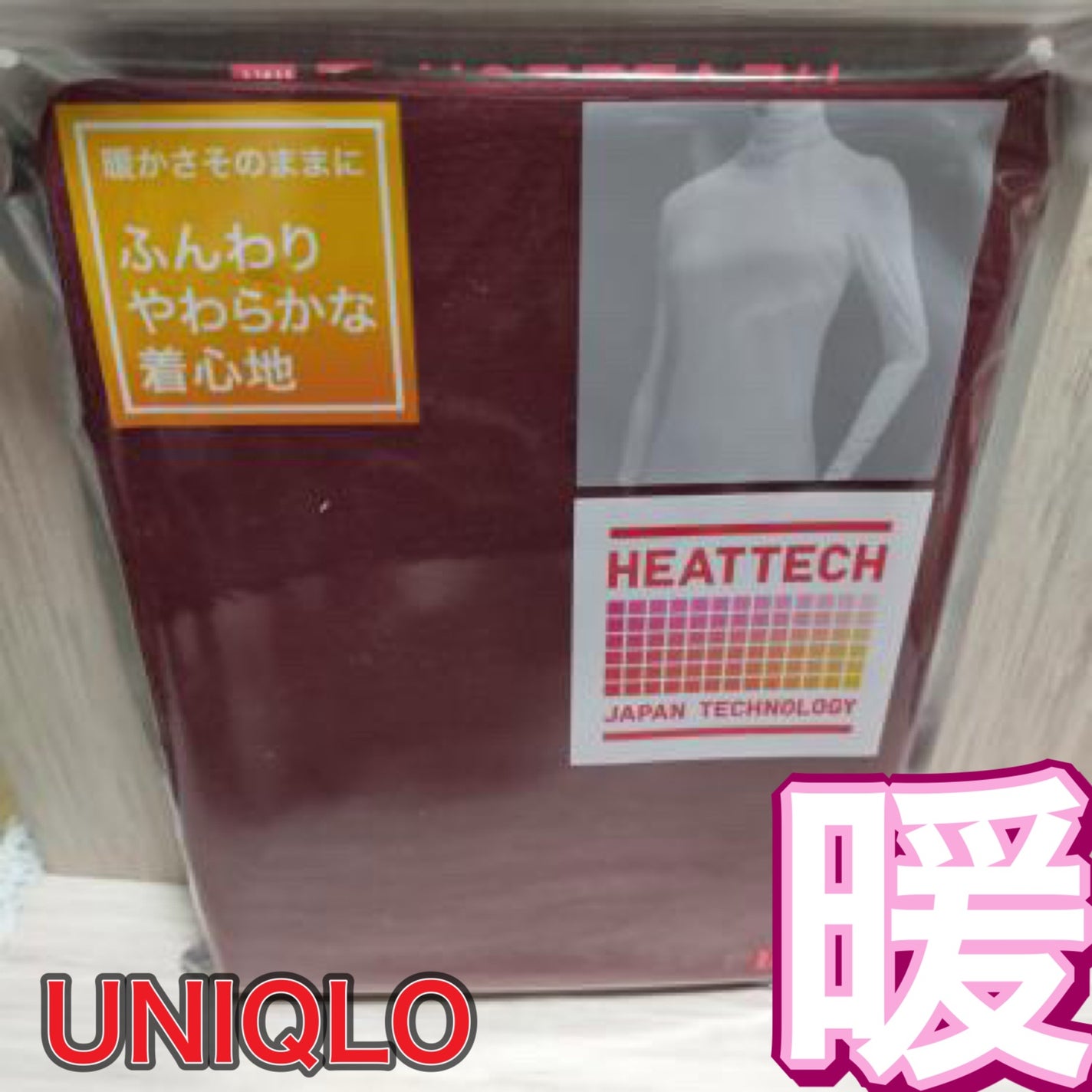 ð¯ð§žð¯ãã¥ãŒããŒãããŒð¯ð§žð¯ on LIPS ãUNIQLOããŒãããã¯ãŠã«ãã©ã©ã€ãã¿ãŒãã«ããã¯ã銎æã¿ã®..ãïŒ1æç®ïŒ