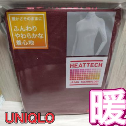 ð¯ð§žð¯ãã¥ãŒããŒãããŒð¯ð§žð¯ on LIPS ãUNIQLOããŒãããã¯ãŠã«ãã©ã©ã€ãã¿ãŒãã«ããã¯ã銎æã¿ã®..ãïŒ1æç®ïŒ