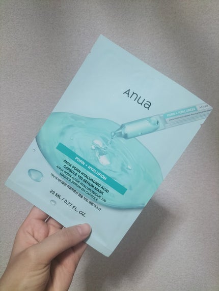 PDRNヒアルロン酸カプセル100セラムマスクパック/Anua/シートマスク・パックを使ったクチコミ(1枚目)