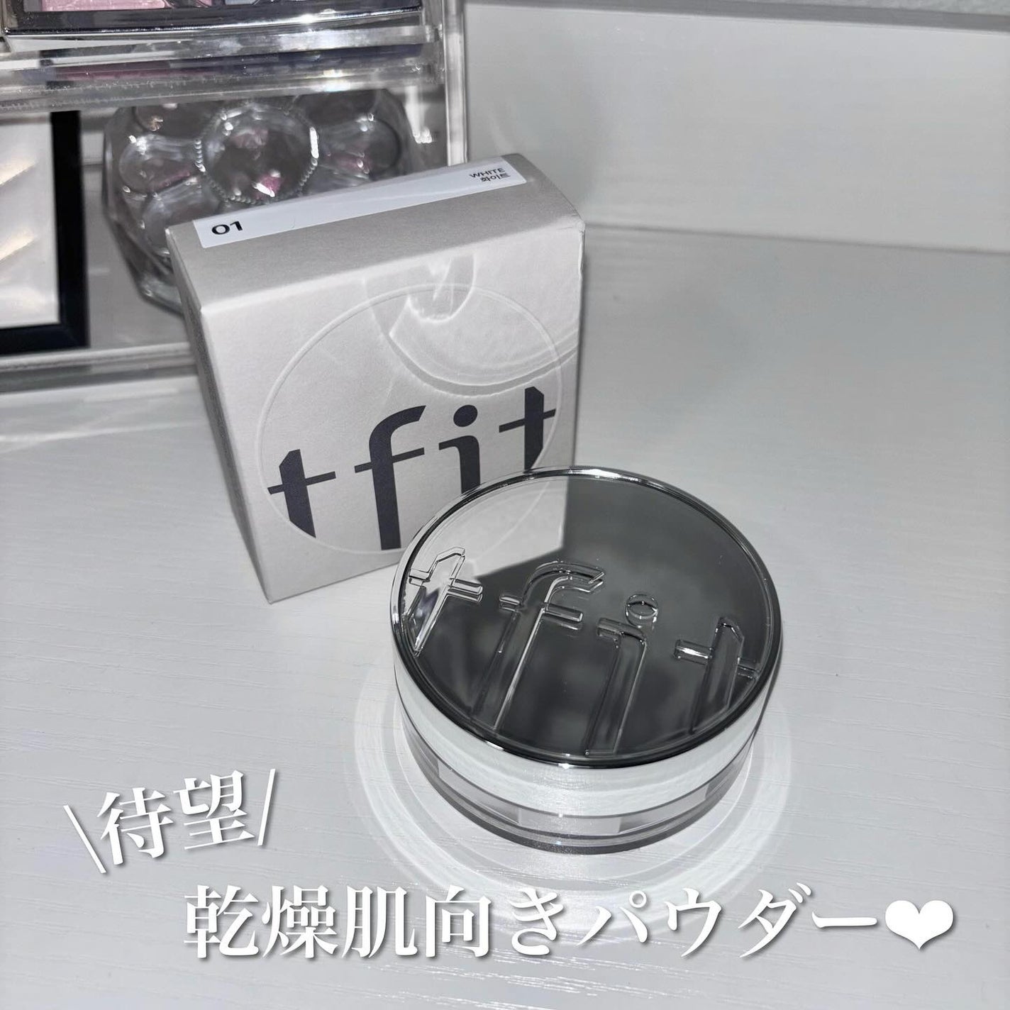 トランスルーセントセットエッセンシャルパウダー/TFIT/ルースパウダーを使ったクチコミ(1枚目)