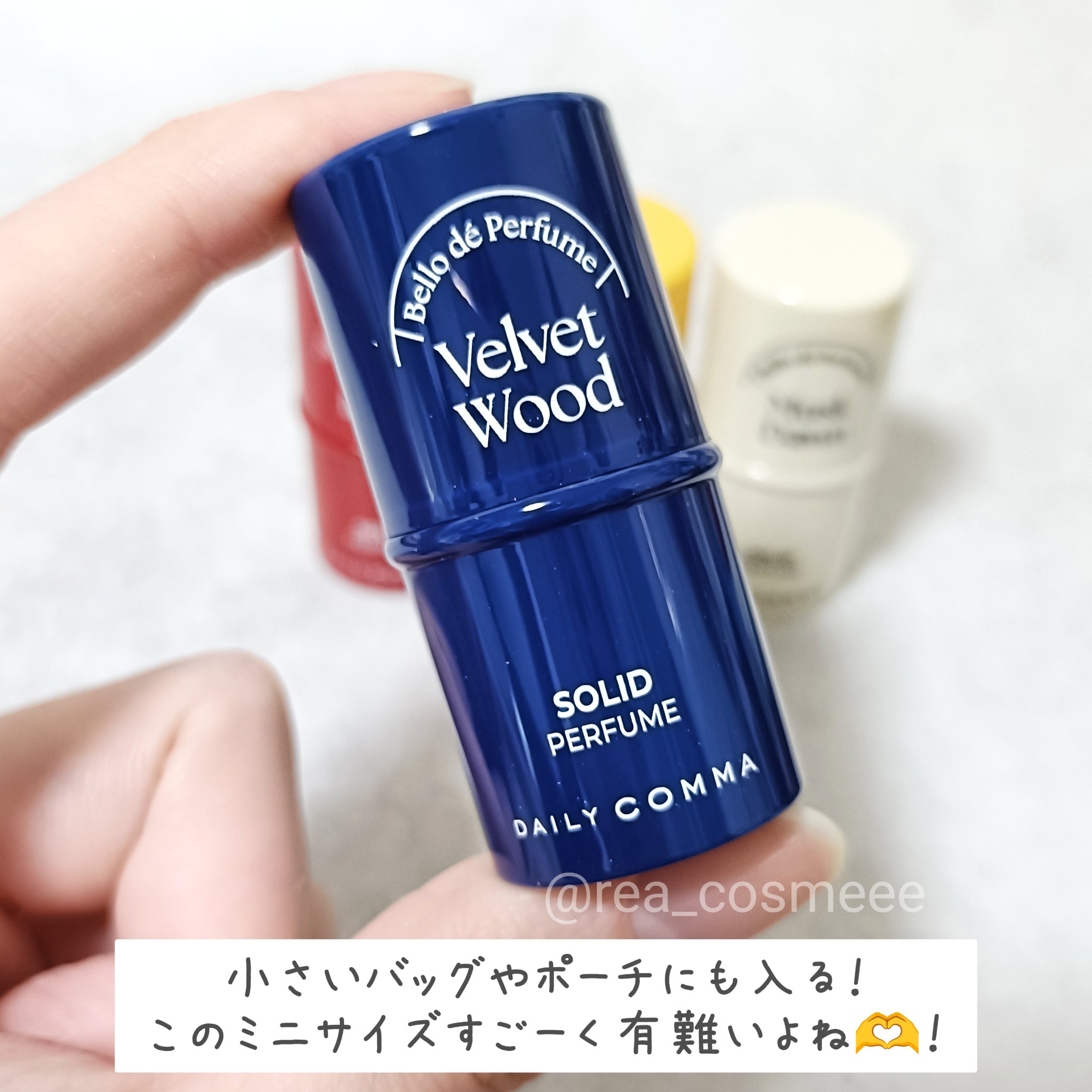 ソリッドパフューム　Vanilla Jazz/DAILY COMMA/練り香水を使ったクチコミ（2枚目）