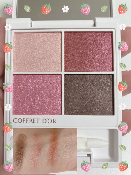 テ・ドルチェシャドウ/コフレドール/アイシャドウパレットを使ったクチコミ(1枚目)