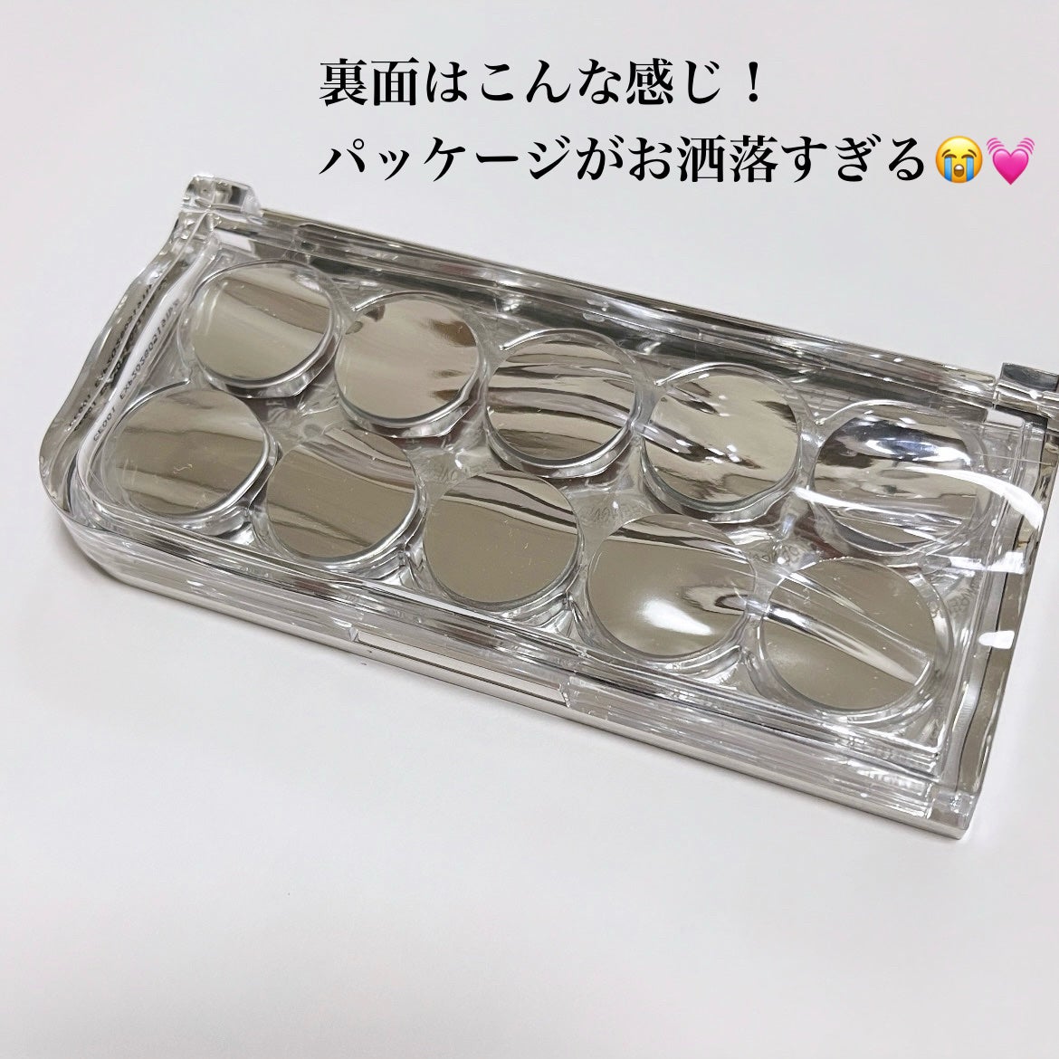 ライトオンアイズシャドウパレット/ルミル/アイシャドウパレットを使ったクチコミ(3枚目)