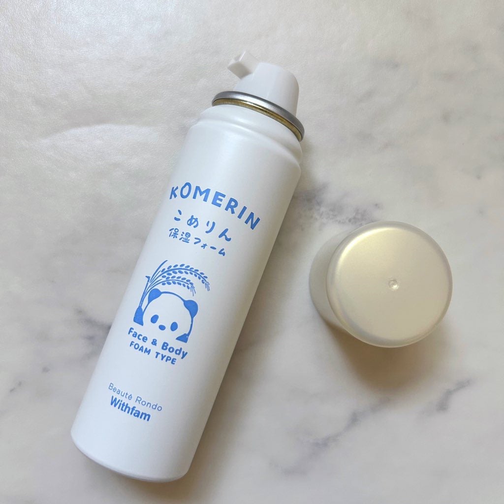 こめりん保湿フォーム/ビューテロンド/フェイスクリームを使ったクチコミ(2枚目)